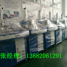 厂家直销,成都依斯普台式金属光纤20W30W激光打标机,成都本地激光刻字机生产厂家图片