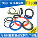 江苏无锡硅胶密封圈价格便宜,江苏那里有橡胶密封条生产厂家