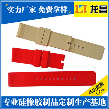 東莞望牛墩平頭表帶什么價(jià)格,東莞那里有PU表帶制造廠家