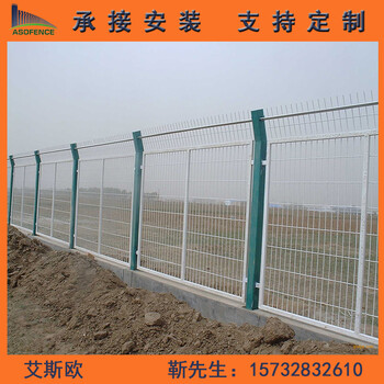 鐵絲網(wǎng)隔離柵鐵絲網(wǎng)隔離柵欄鐵柵欄網(wǎng)高速兩側(cè)綠色鐵絲網(wǎng)價(jià)格