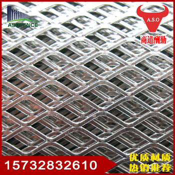 鋼板網(wǎng)生產(chǎn)廠家棱形枉規(guī)格介紹鋼板網(wǎng)用料材質介紹大全