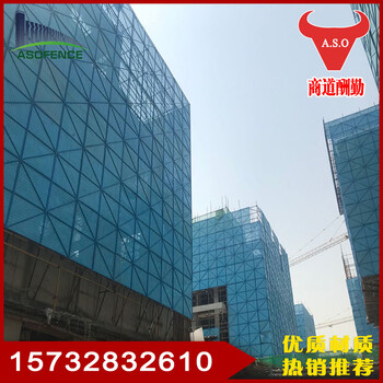 爬架防護(hù)網(wǎng)的應(yīng)用爬架網(wǎng)才承重力建筑外墻鋼網(wǎng)的承重力