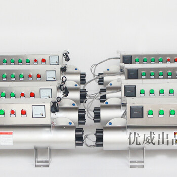 山东紫外线消毒器生产定制大厂家，保修期长质量好