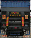 箱式货车加装汽车尾板的注意事项以凯卓立尾板为例
