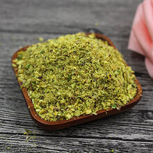 美国进口开心果仁粉烘焙原料原味生开心果仁粉图片