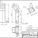 供應洛陽澗西有培訓加工中心的學習班