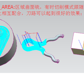 供应郑州数控技术短期培训UG软件在数控加工中运用