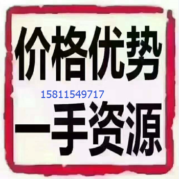 2018北京注册基金会及其他减免税方案