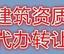 海淀注册医美公司所需材料及流程