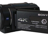 防爆摄像机,防爆数码摄像机Exdv1601,索尼化工专用摄像机