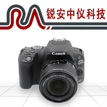 深圳防爆单反数码相机2420防爆设备