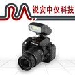ZHS2400防爆相机防爆单反数码相机销售