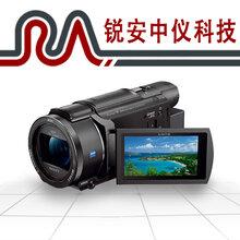 防爆数码摄像机Exdv1680图片