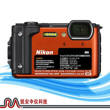 防爆数码相机Excam1201防爆相机批发价格图片