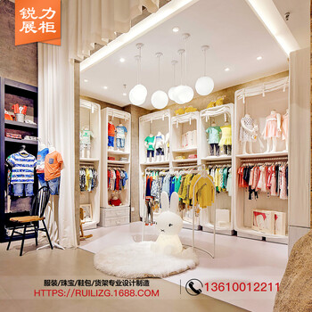 復(fù)古做舊展示柜童裝木質(zhì)展柜