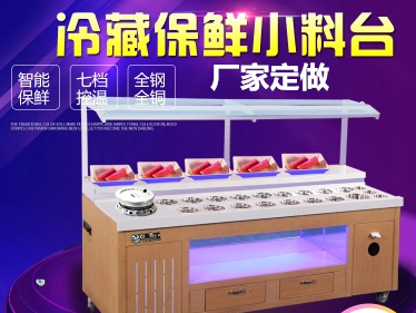 王思聪卖平价牛排：富二代折腰捡钢镚提醒下沉商场搞钱逻辑