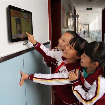 电子班牌建设方案-湖北南漳实验小学电子班牌建设案例