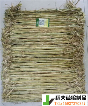 建筑用草袋价格防寒草袋养护草袋草包袋