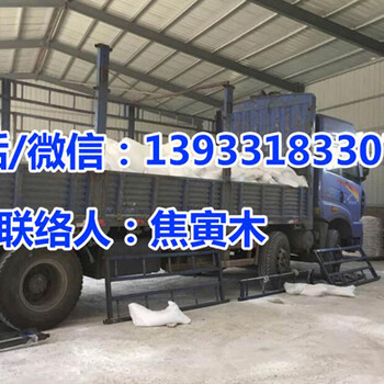 滄州煅燒高嶺土廠家批發(fā)