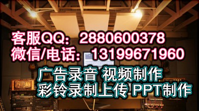 内衣店喊麦词_玲珑塔歌词喊麦词(2)