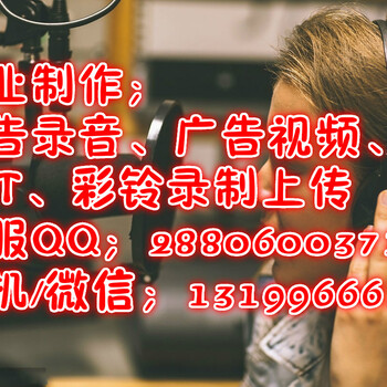 蛋黄酥广告录音叫卖声广告配音广告词