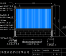 武昌大横梁PVC围挡，武昌围挡安装手册