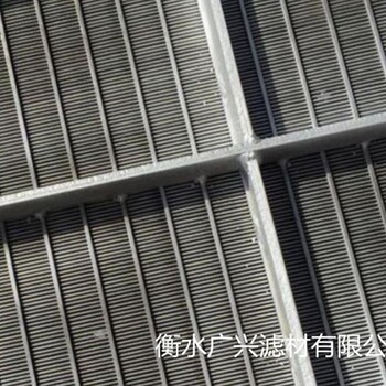 楔形絲條縫篩板304焊接篩板弧形過濾器洗煤用篩板