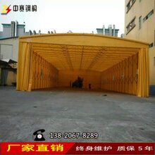 江苏连云港定做移动伸缩蓬大排档棚停车篷仓库帐篷图片