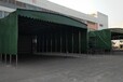 广东云浮移动临时仓库雨棚大型移动仓库帐篷定做电动大型仓库帐篷