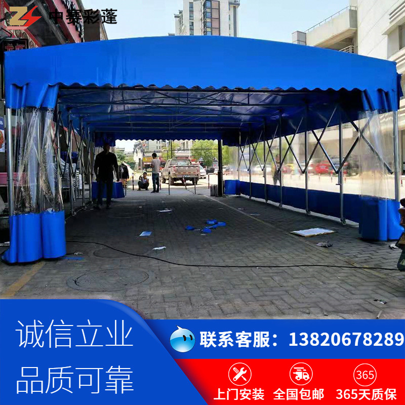 天津开发区 环保喷漆房帐篷活动棚 房顶双轨道架空电动推拉篷 定做悬空电动帐篷
