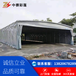 安徽滁州活動雨棚遮陽蓬大型移動倉庫收縮推拉蓬尺寸定做雨棚折疊環保