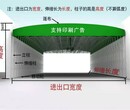 保定新市区消毒通道活动蓬雨棚伸缩棚院子排挡折叠帐篷图片