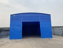 邯郸广平仓库移动帐篷活动伸缩式雨棚大型移动推拉蓬图片0