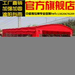 天水秦州区排档帐篷活动伸缩式雨棚收缩遮阳蓬图片1