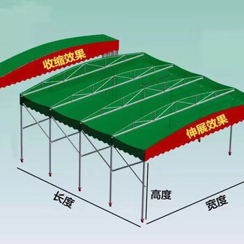 青岛李沧区折叠安装制大型推拉仓库帐篷移动推拉棚