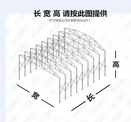 赣州瑞金户外摆摊蓬顶布活动棚移动推拉棚