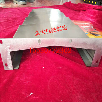 上海震格MCV850电脑锣CNC机床防护板钣金护板
