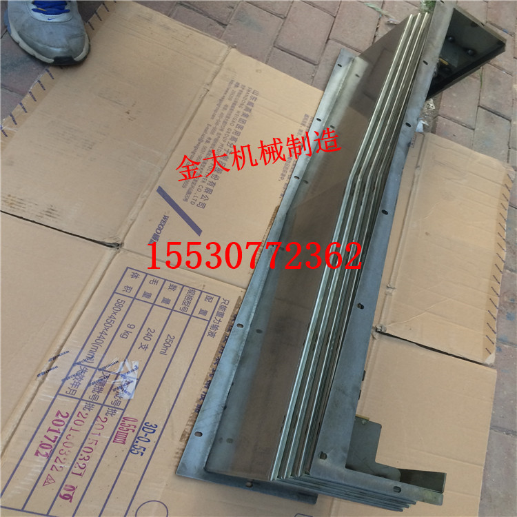 1553501673056974000-0.jpg