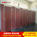  Dexing Meijia toilet partition, public toilet partition, toilet partition price