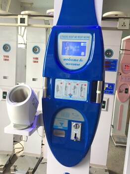 体检一体机身高体重血压HGM-18A超声波身高体重测量仪电子秤