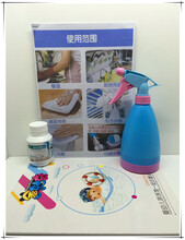 重庆婴儿游泳馆消毒套装玩具餐具卫浴皆可使用