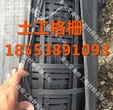 韶关土工布欢迎您