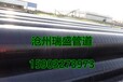 大庆石油天然气管道用3PE防腐钢管
