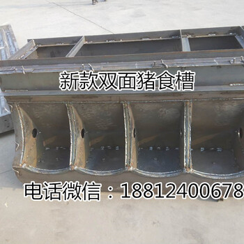 保育料槽模具厂家水泥料槽生产流程