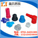 广州天河硅胶制品联系方式,硅胶模压杂件制造厂家电话186-8218-3005