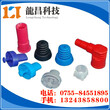 广东橡胶垫订制厂家电话186-8218-3005广州那里有硅胶塞质量可靠