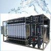 通遼高品質大噸位原水水處理設備原水凈化設備