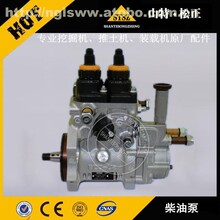 小松PC450-8挖掘机柴油泵6251-71-1120