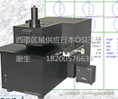 日本OSI王子光学轴测量装置PAM-PR300西南区域供应图片