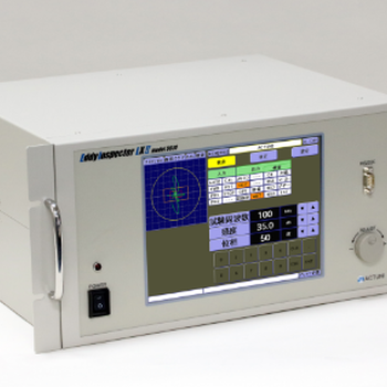 日本ACTUNI阿库图尼（阿克图尼）涡电流探伤器/异物判别器型号汇总